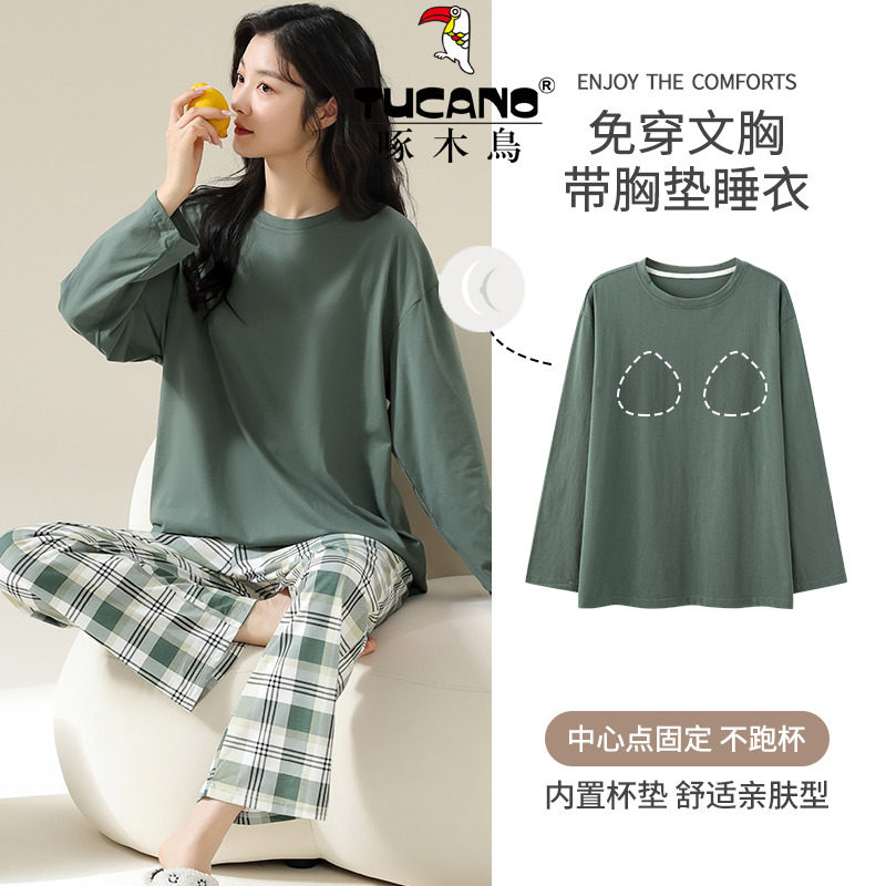 啄木鸟带胸垫睡衣女款春秋季纯棉长袖长裤套装外穿卡通条纹家居服