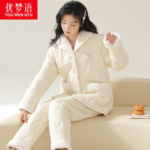 100%纯棉夹棉睡衣女款冬季套装甜美春秋天三层加厚加绒保暖家居服