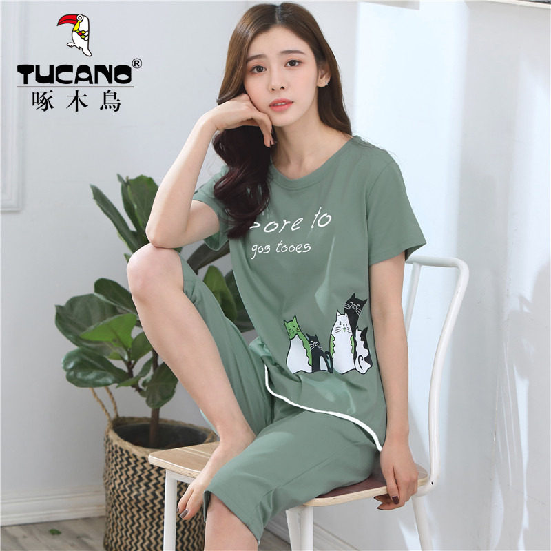啄木鸟睡衣女夏天短袖七分裤套装纯棉春秋冬季大码2025新款家居服,女士内衣/男士内衣/家居服,睡衣/家居服套装,淘宝优惠券,粉丝福利购,淘宝优惠卷