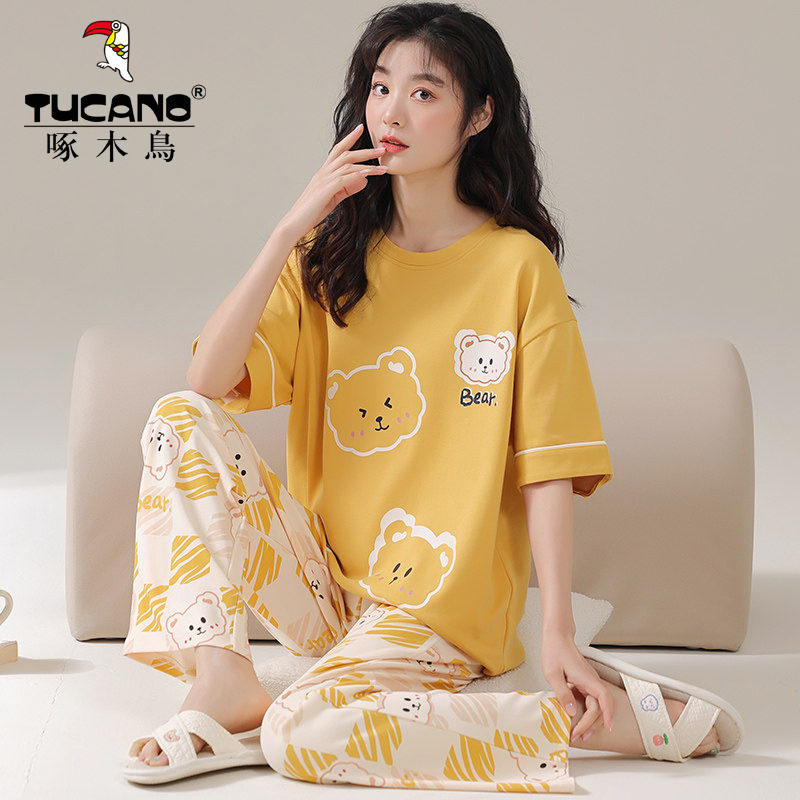 啄木鸟纯棉睡衣女夏天套装 短袖 清新女士2025新款春秋冬季家居服,女士内衣/男士内衣/家居服,睡衣/家居服套装,淘宝优惠券,粉丝福利购,淘宝优惠卷