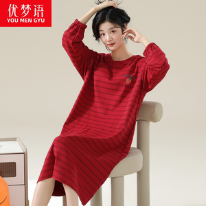红色喜庆女士睡裙女款春秋季纯棉长袖甜美性感新婚新娘本命年睡衣