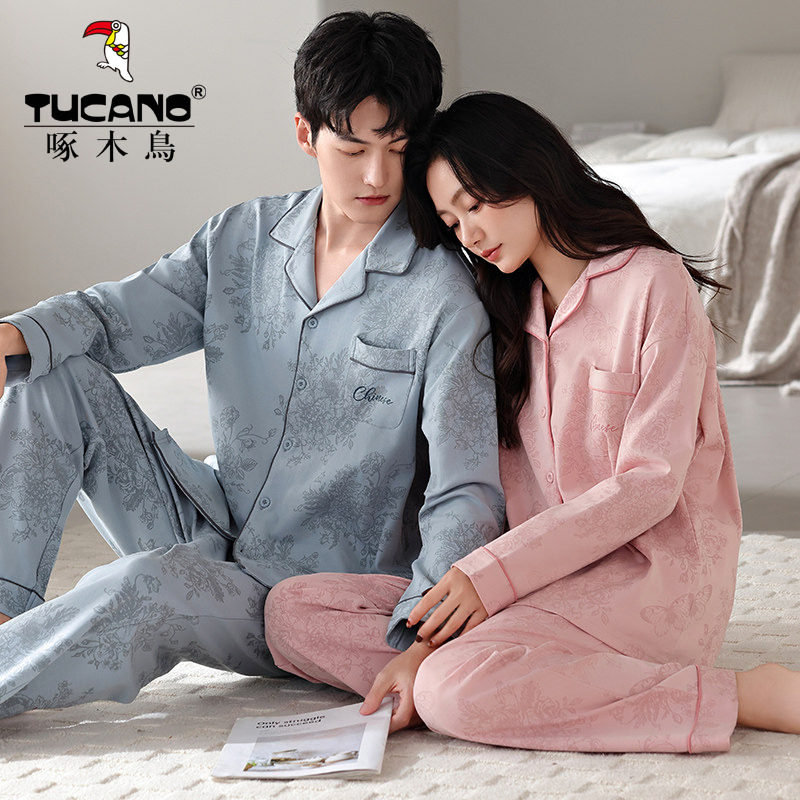 啄木鸟情侣款睡衣春秋冬季长袖长裤纯棉质夏天男女士家居服两件套,女士内衣/男士内衣/家居服,睡衣/家居服套装,淘宝优惠券,粉丝福利购,淘宝优惠卷