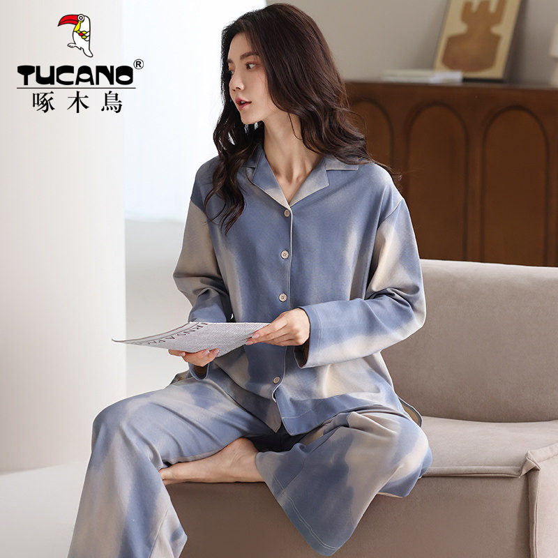 啄木鸟睡衣女款春秋季纯棉长袖长裤甜美可爱休闲纯色家居服两件套