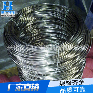 热卖不锈钢丝201 304 316L线材光亮丝弹簧丝氢退软丝中硬直条焊丝