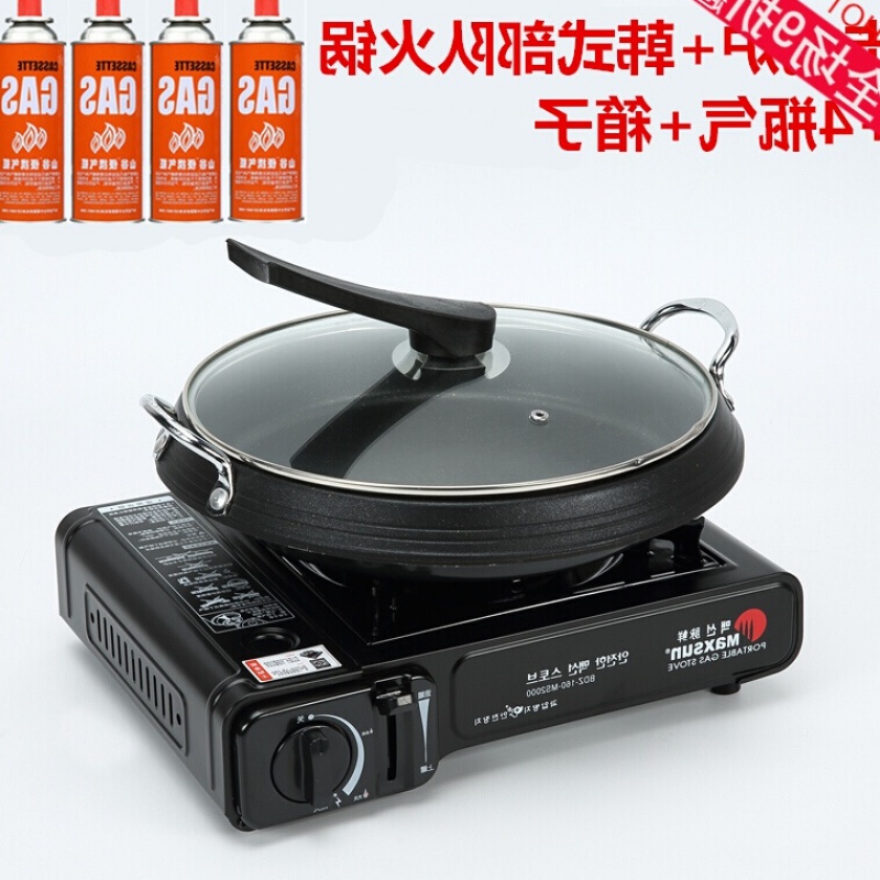 韩国脉鲜卡式炉便携式防风烧烤户外炉具野营燃气瓦斯炉野炊卡斯炉|msdalam kategori dapur/memasak Appliances, memasak Appliances, Periuk belanga/Pot/cerek, hidangan chafing - dari Buy2taobao.com untuk memberikan perkhidmatan ejen Taobao profesional membeli