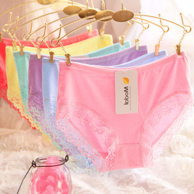 Slip jeunesse A001 en autre - Ref 641513 Image 3