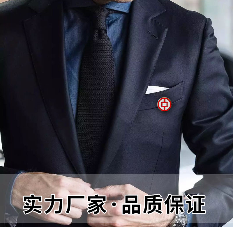 镭射徽章伊思乔现货徽章图片