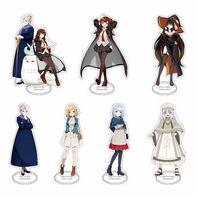 直至魔女消逝梅格.拉兹贝莉浮