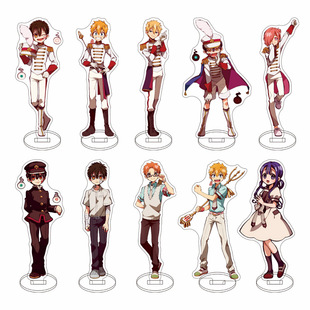 地缚少年花子君动漫周边七峰樱八寻宁宁源辉 亚克力立牌摆件