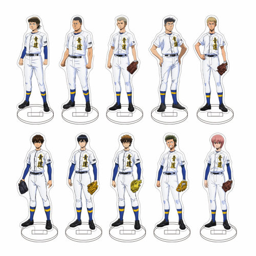 钻石王牌 actII Second Season泽村荣纯动漫周边亚克力钥匙扣挂件