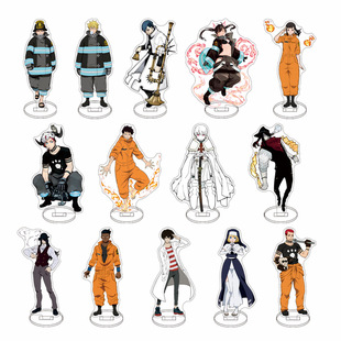 炎炎消防队 森罗 亚瑟 秋樽樱备 维克托 动漫周边亚克力立牌摆件