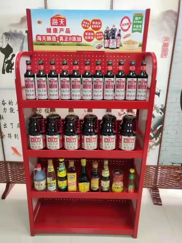 定做LOGO河南货架草帽哥金属批发