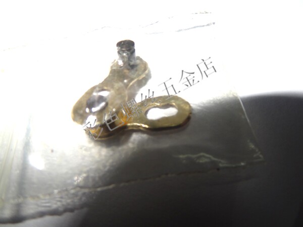 Chaîne de vélo - Ref 2367565 Image 5