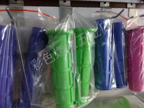 Poignées de vélo - Ref 2349096 Image 4