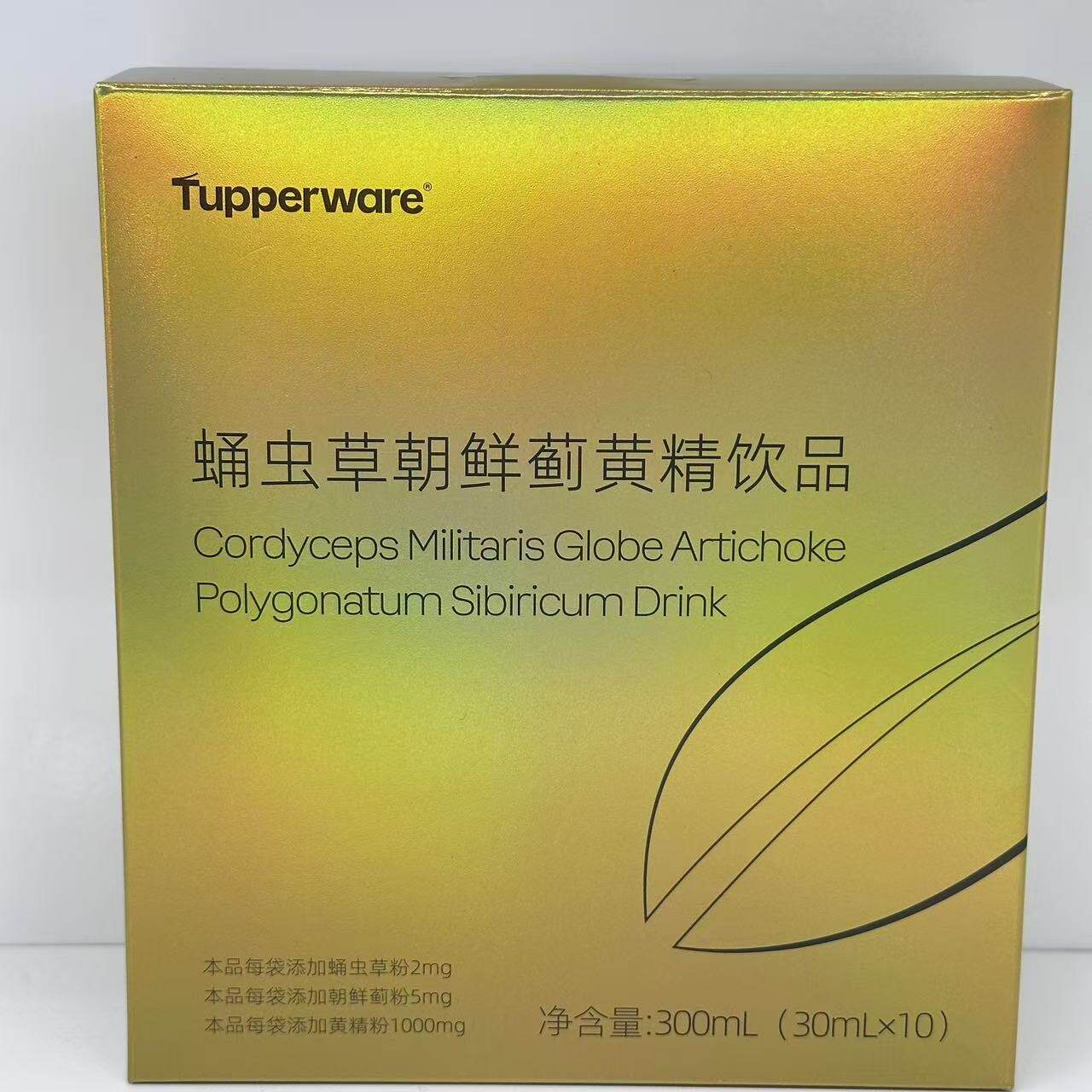 特百惠 新品蛹虫草朝鲜蓟黄精饮品 小金袋 特百惠虫草