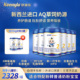 可瑞乐新国标高端草饲幼儿配方奶粉2段800g 新西兰原装 6罐