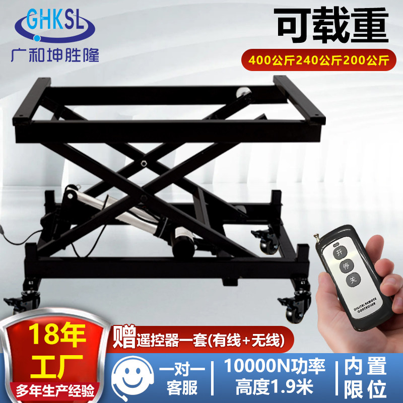 【出口品质】18年工厂电压12V24V图片