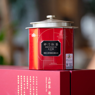 正宗谢裕大国臻祁门红茶祁红毛峰茶原产地核心产区高山功夫茶包邮