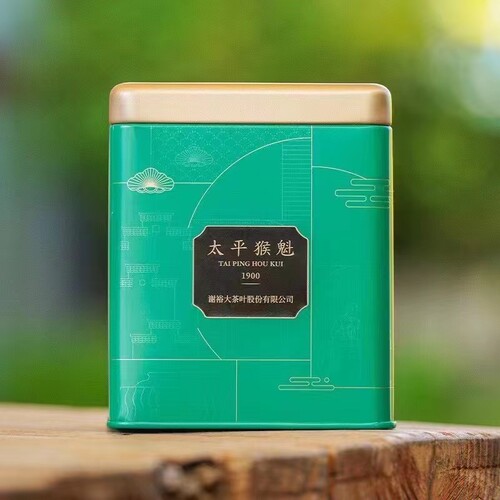 正宗谢裕大太平猴魁60g新茶一级黄山老街特产绿茶顺丰包邮