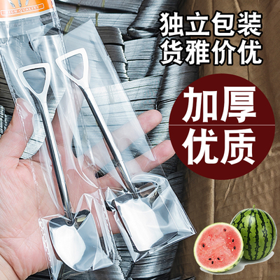 100-1000支加厚铁锹勺子创意可爱西瓜铲子网红甜品勺蛋糕匙吃饭勺