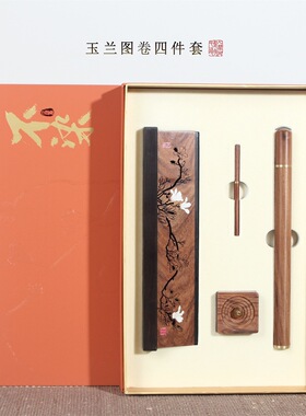 节日礼品公司伴手礼檀木制品中式线香卧香盒香器文创工艺香道套装