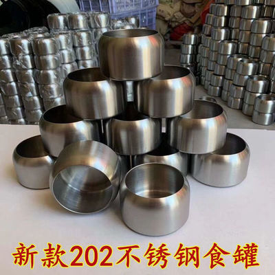 鸽鸽子鸽具食罐食槽养殖用具食盒喂食不锈钢信鸽加厚用品陶瓷