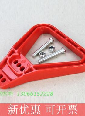 JQ/SB175A接插件手柄SY350插头把手叉车电瓶充电器电源连接器拉手