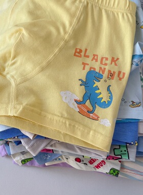 断码tejia小黑托尼儿童内裤男童平角裤宝宝四角裤小中短裤