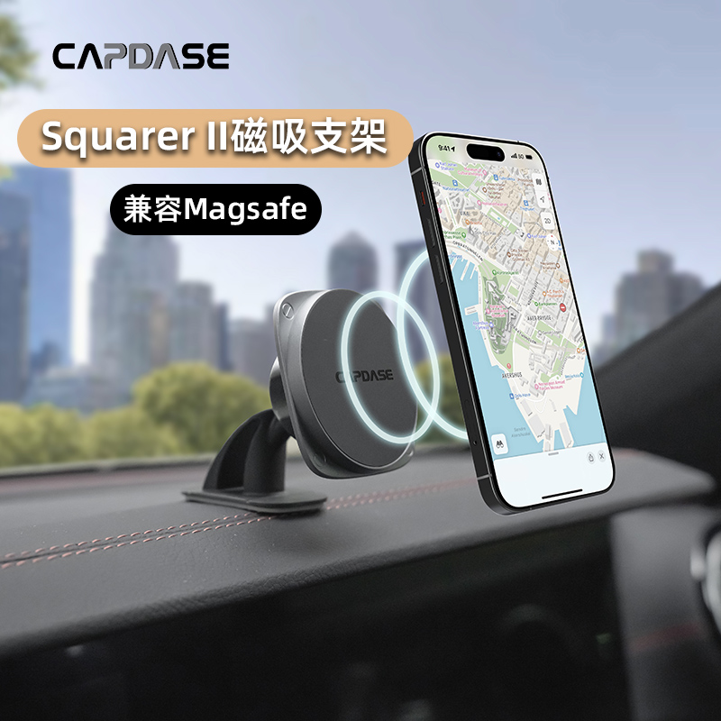 兼容magsafe磁吸功能