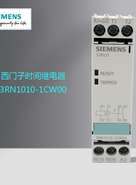 西门子电机保护继电器3RN1010-1CW00 24-240V全新原装SIEMENS现货