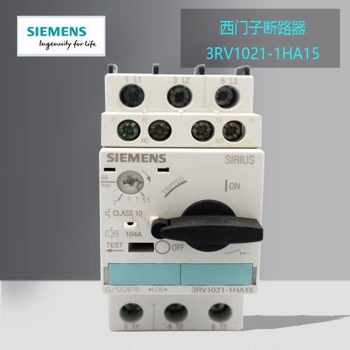西门子断路器3RV1021-1HA10