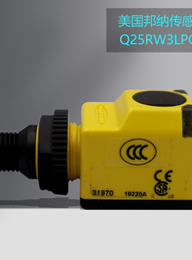 BANNER美国邦纳传感器 Q25RW3LPQ1 31970 19220A现货