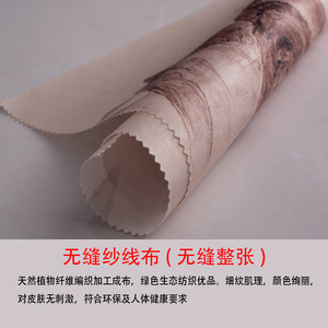 和纸纱线在家居装饰中的魅力探秘