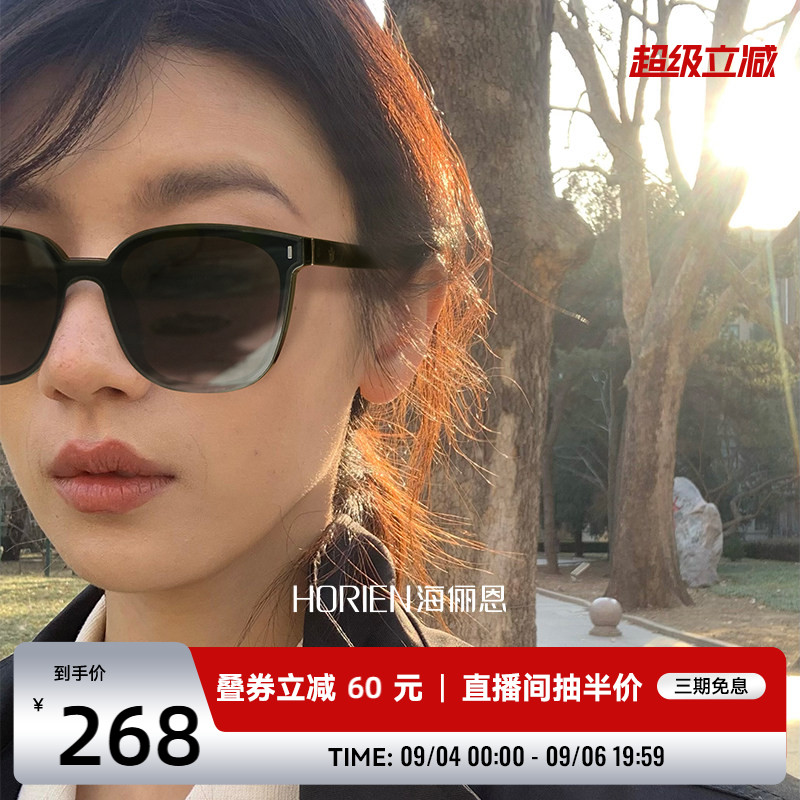 海俪恩gm墨镜女士2026年新款潮夏季防紫外线开车专用太阳镜N6851