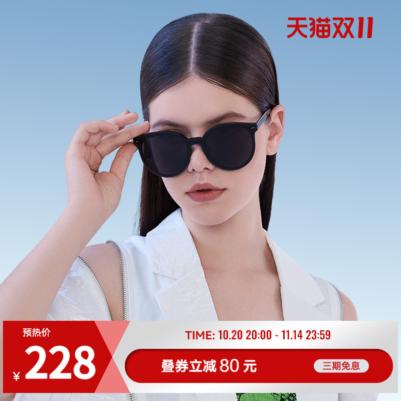 商场同款线上线下同款