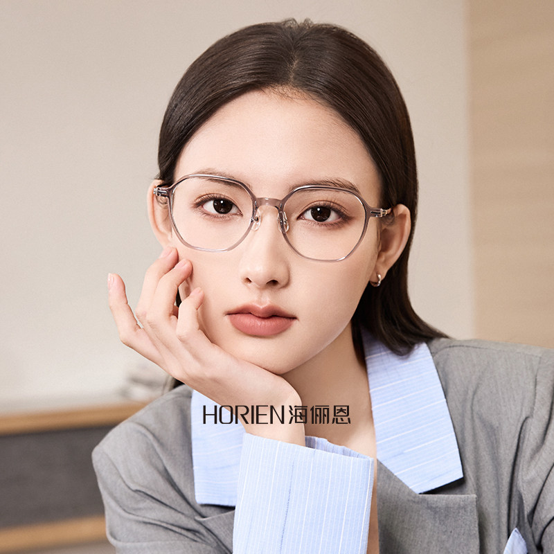 海俪恩好显乖的黑框眼镜耶~好修饰脸型的黑框眼镜N52003