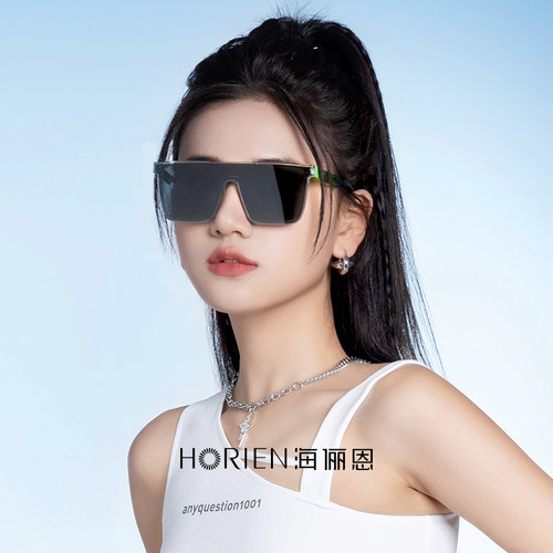 商场同款线上线下同款