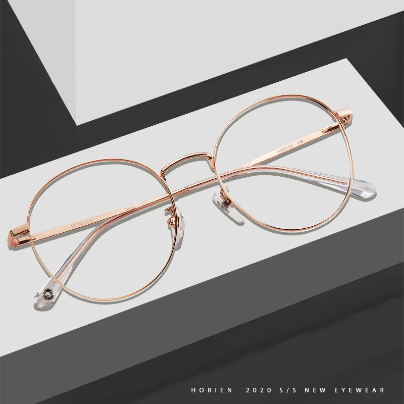 海俪恩眼镜框男可配镜片超轻高度近视眼镜架网红款眼睛框镜架女