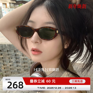 挖到本命防晒墨镜 ND019 塌鼻子方圆脸请焊在脸上姐妹们