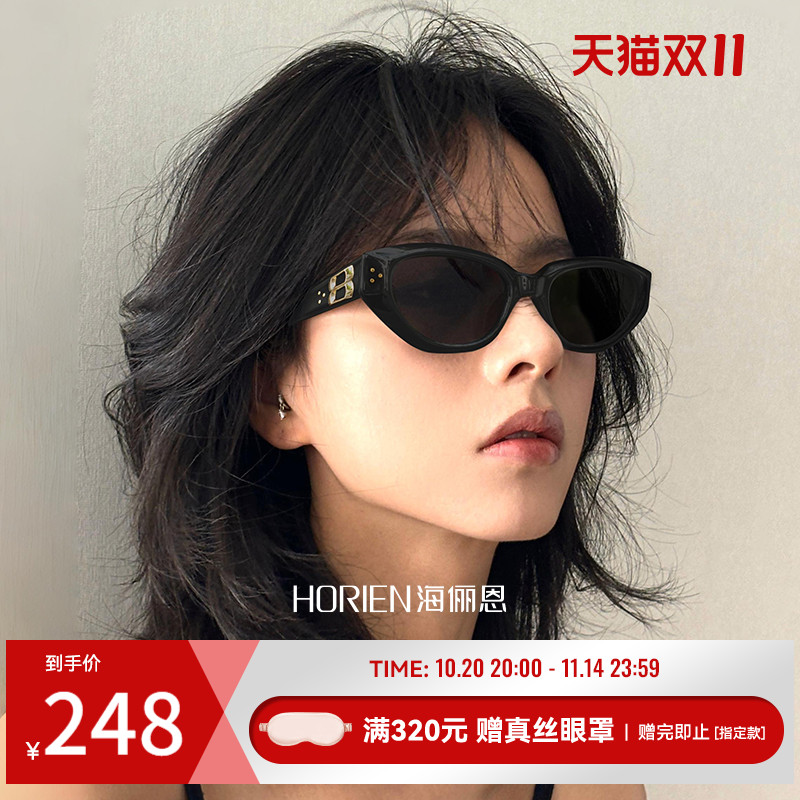 海俪恩时髦小猫眼墨镜女2025新款高级感方圆脸显瘦太阳眼镜ND021