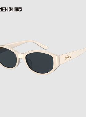 小框猫眼墨镜26新款时尚百搭白框太阳镜女高级感显脸小海边UV400