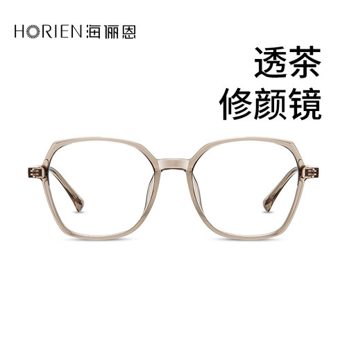 商场同款线上线下同款