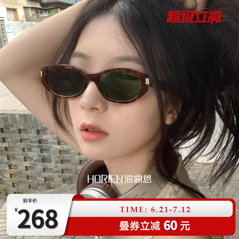 ND019P02Ħ裡ƫ⡿ ٳʱèСī÷268Ԫ
