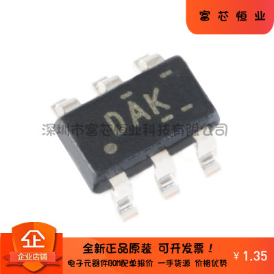 原装正品 贴片 TPS61165DBVR SOT23-6 升压转换器 白光LED驱动器