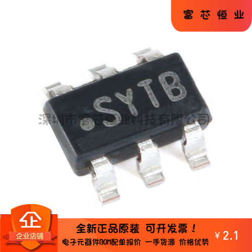 原装正品 贴片 MP2303ADN-LF-Z SOIC-8 降压转换器 DC-DC芯片