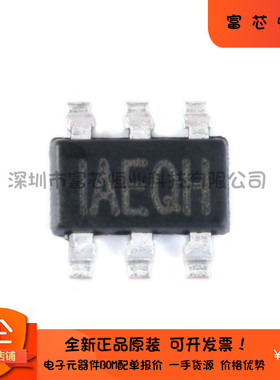 原装正品 贴片 MP2459GJ-Z TSOT23-6 降压转换器 DC-DC芯片