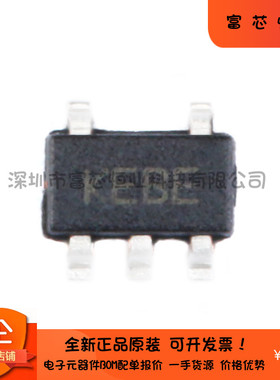 原装正品 贴片 MCP73831T-2ATI/OT SOT-23-5 电池电源管理芯片