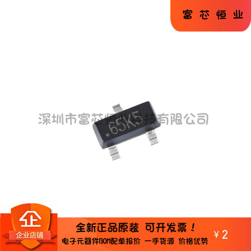 原装 XC6206P182MR SOT-23 1.8V/500mA 低压差线性稳压器LDO芯片