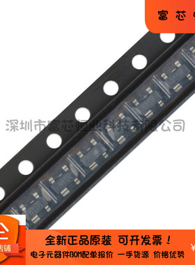 SGM811-RXKA4 SXKA4 TXKA4/TR 2.63/2.93/3.08V 微处理器监控芯片