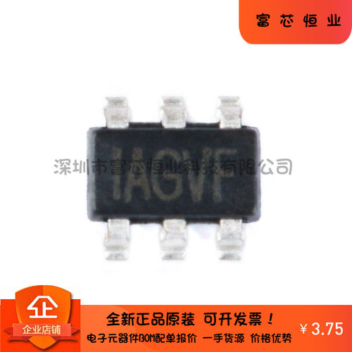 原装正品 贴片 MP2456GJ-Z TSOT23-6 降压转换器 DC-DC芯片